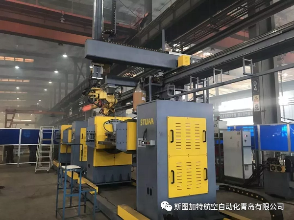 大日本涂料株式会社专家团莅临乐鱼培训考察