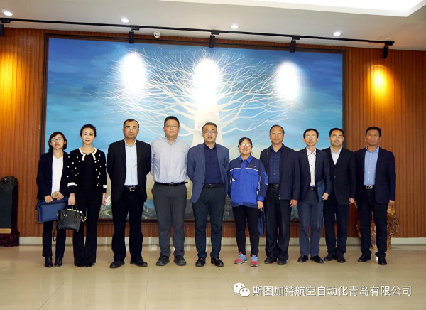 中国人民银行青岛中心支行张文武行长一行莅临乐鱼考察调研