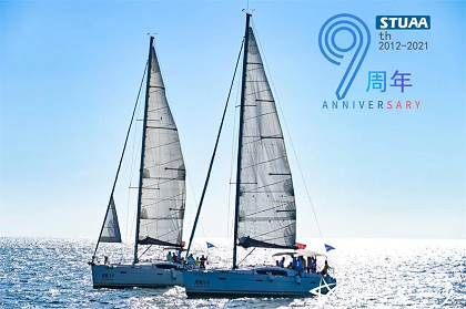 9周年庆|致9岁的乐鱼，我们在路上，风华正茂