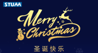 乐鱼祝您圣诞快乐！