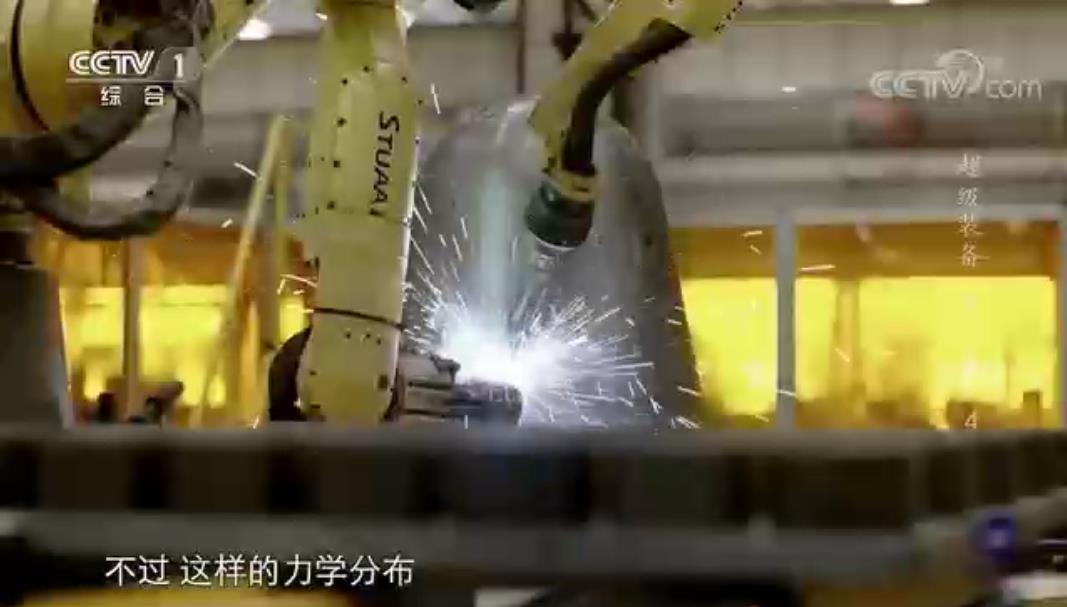 乐鱼助力重工制造——掘进机智能焊接设备！