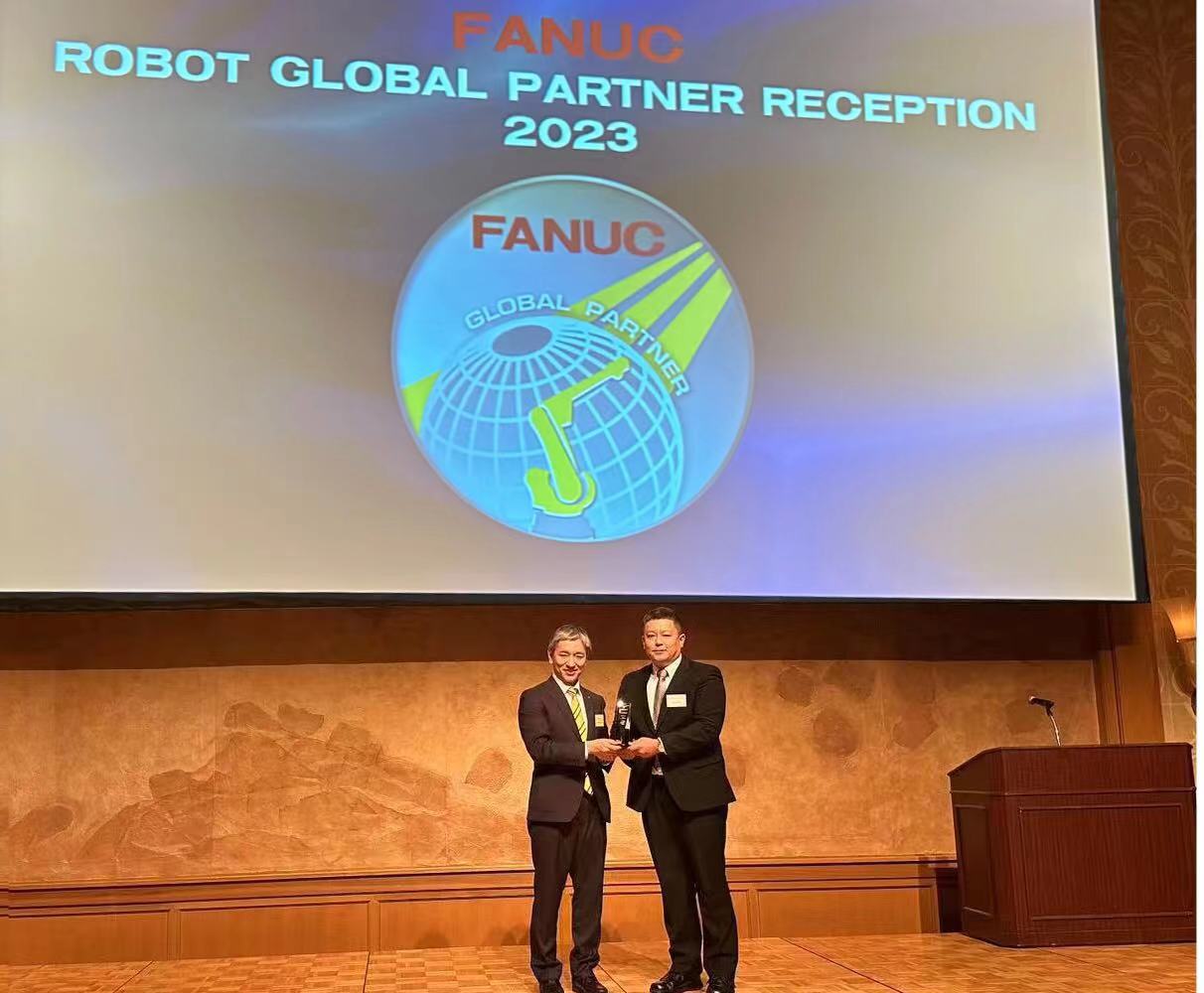 热烈庆祝2023年乐鱼再获FANUC全球创新奖！