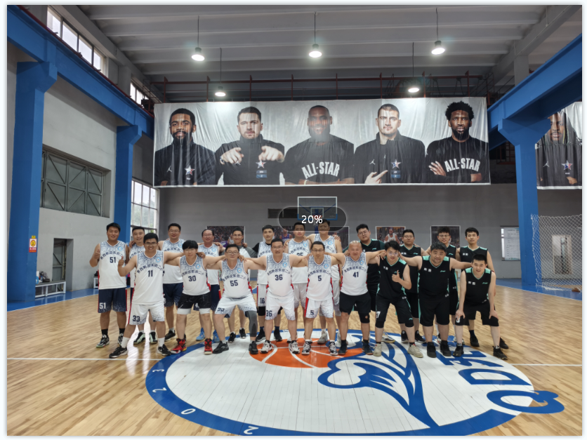 乐鱼曼巴 & 学海引路者 篮球友谊赛