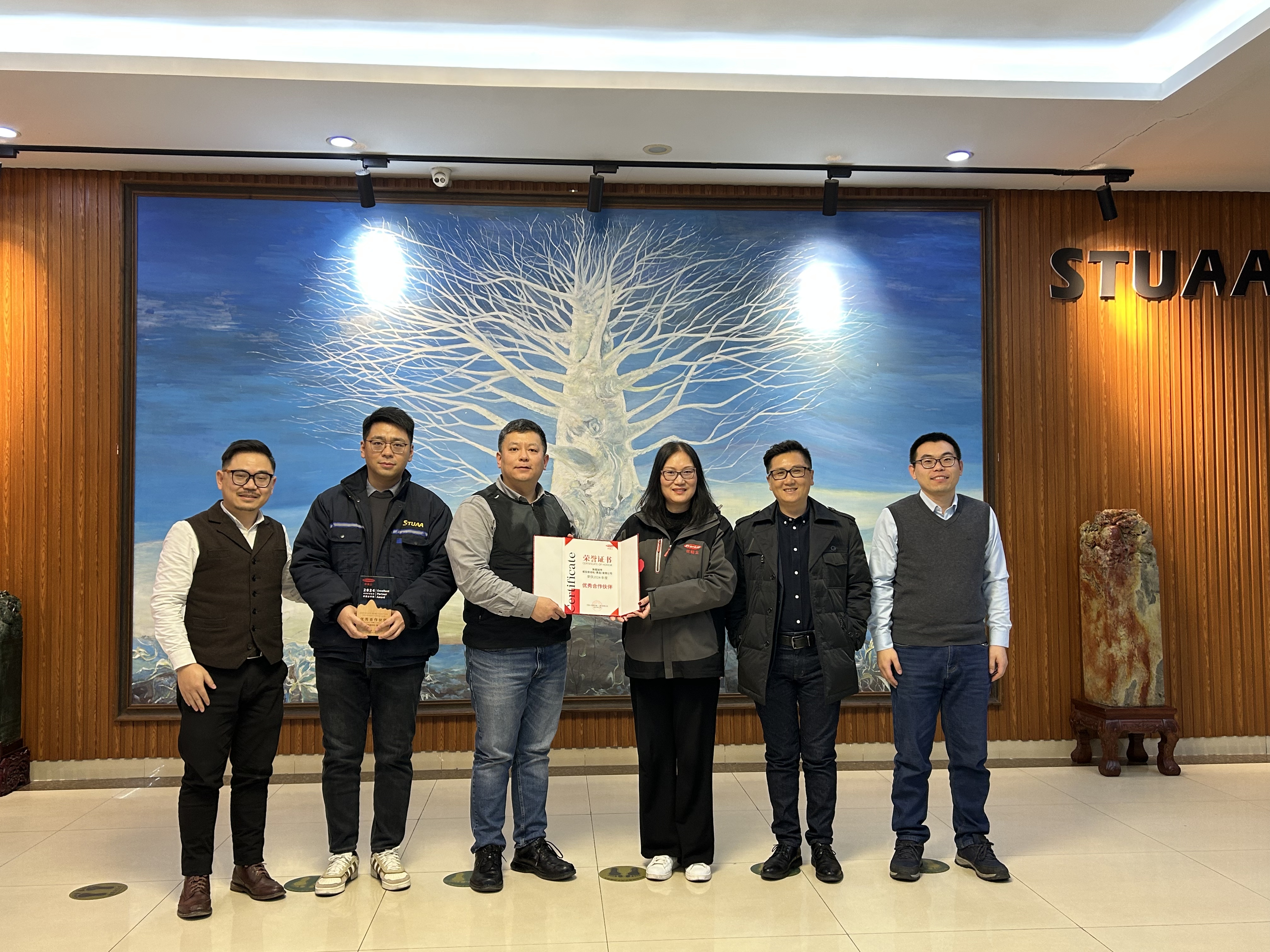 STUAA(乐鱼)与Fronius(伏能士)携手共进